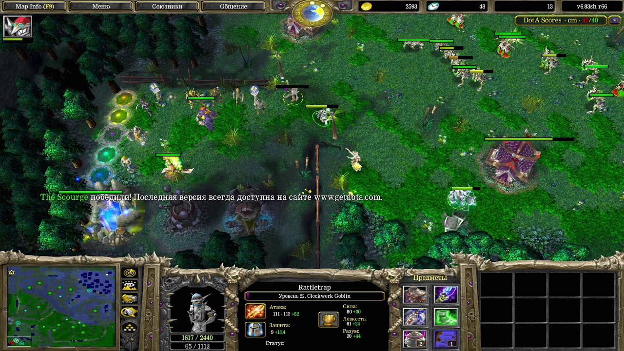 TURNIR FINAL Amal,Muzrob,Ismoil,Sancho, f2fDoll VS Ares,Nodir,SSNF,Shovkat,Goodvibes Bo5 Dota-1