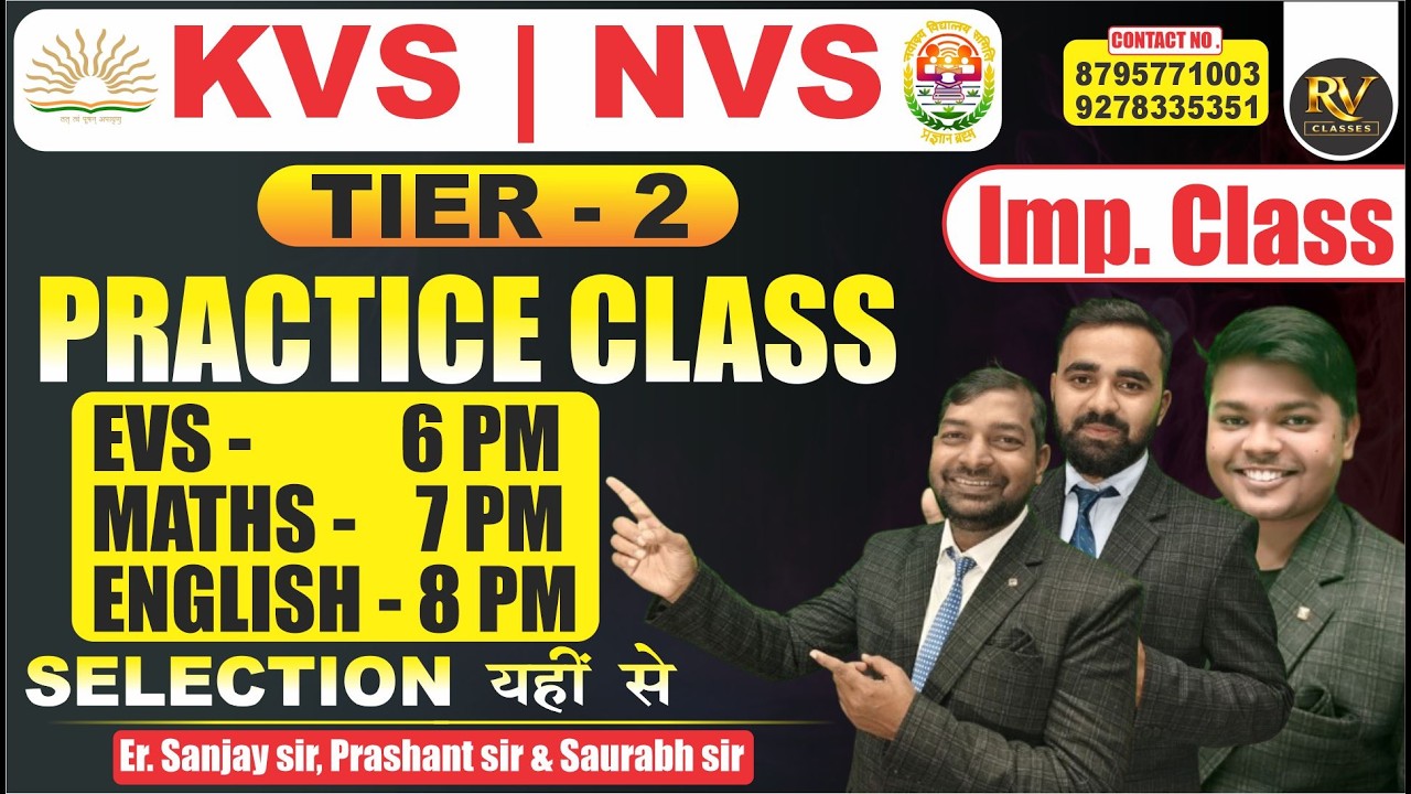 KVS NVS PRT Tier-2 ||  PRACTICE CLASS || EVS, MATHS, ENGLISH ||  #kvs #NVS #EVS #kvsexamnews
