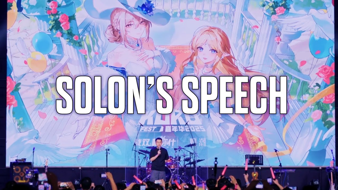 Solon Lee Speech At Event Kurofest2025 (EN SUBS) | Wuthering Waves & Punishing Gray Raven