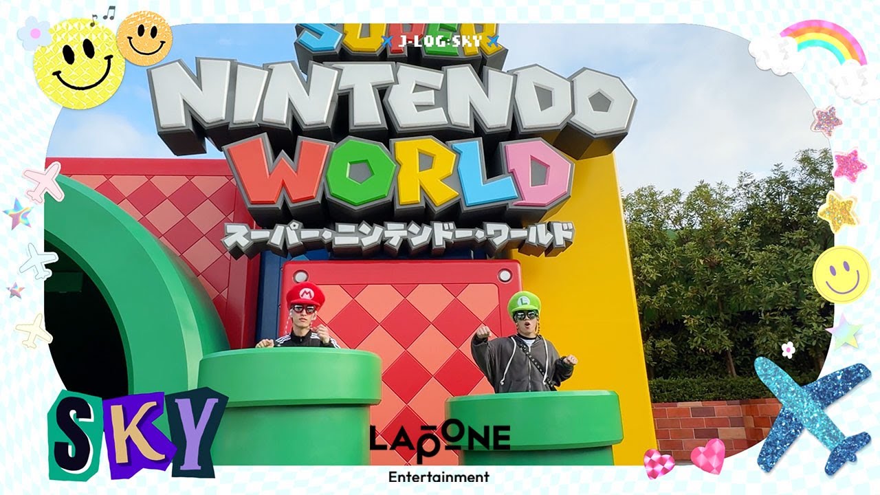 [J-LOG2] JO1'S VLOG 金城碧海｜翔也とユニバーサル・スタジオ・ジャパン🎢