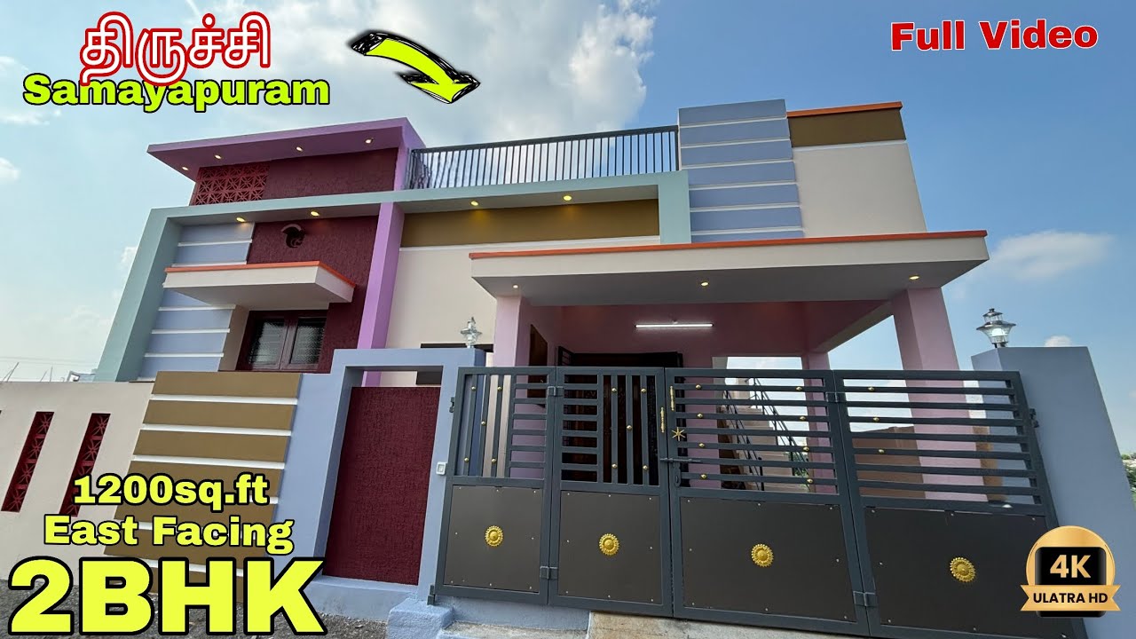 சமயபுரம், திருச்சி | New East Facing 2BHK Individual House for Sale – DTCP Approved