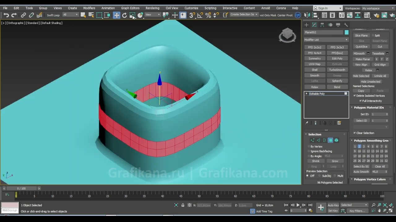 Видеоурок 3ds Max | Всё о сглаживании и группах сглаживания