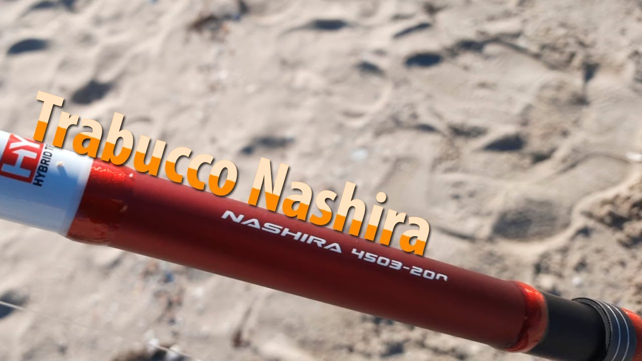 Удилище для ловли пеленгаса Trabucco Nashira Extrema Surf 4.5м 200гр.