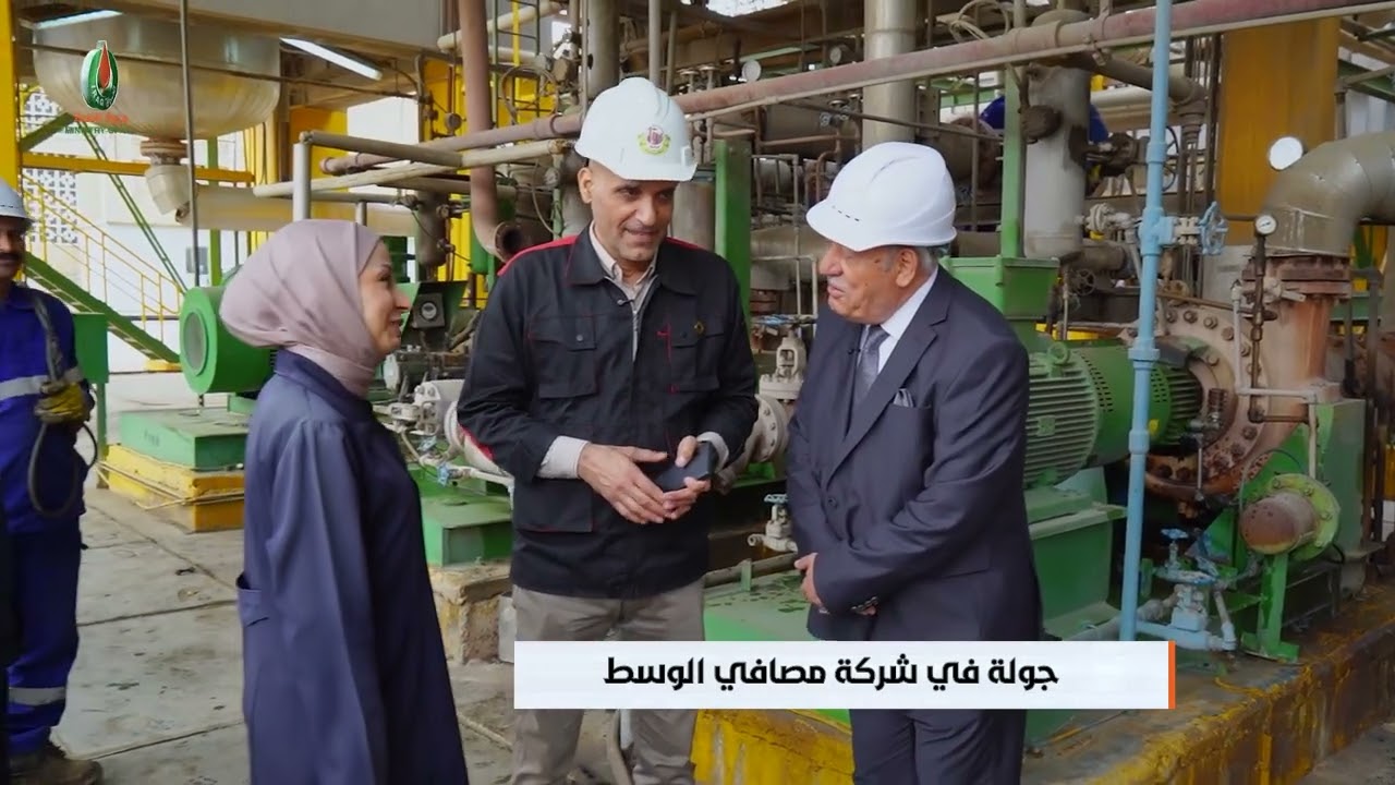 #جولة