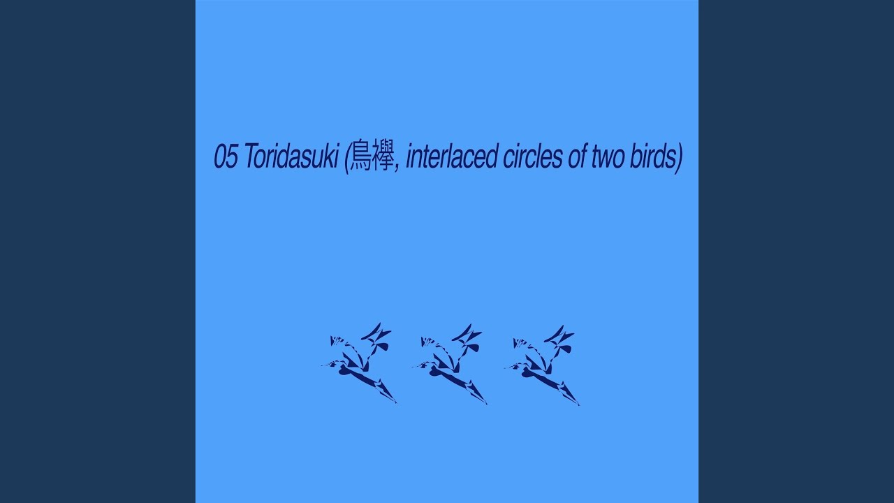 Toridasuki (鳥襷, interlaced circles of two birds)