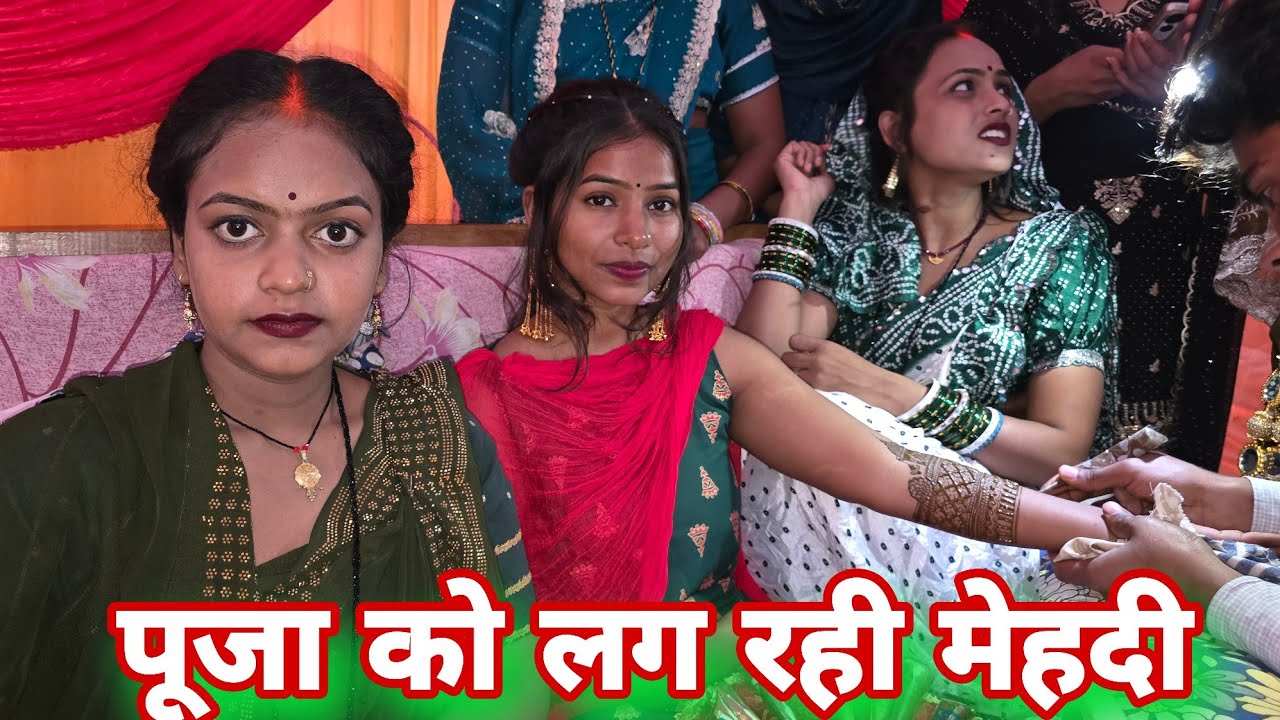 На Пудже наносят мехенди #mrvishnurajfun