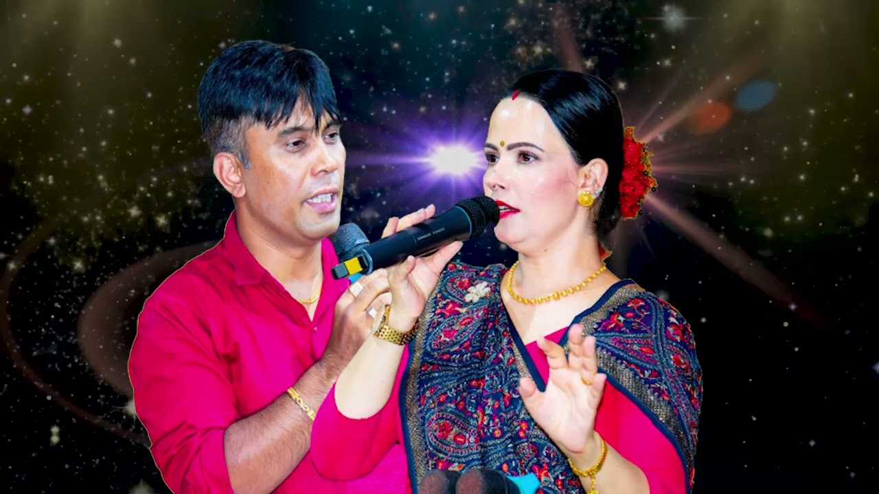 Audio Bachan दुई धारे तरवार जस्तो बचन,IshworiyaMargaBhajanMandal  Sachchai Kendra Nepal