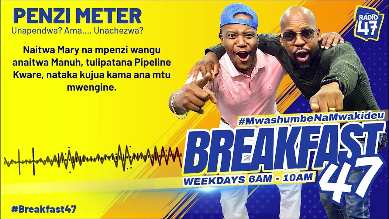 Chunga usijipate katika hii hali! Mwanadada amekuwa mpezi mshikiliaji!