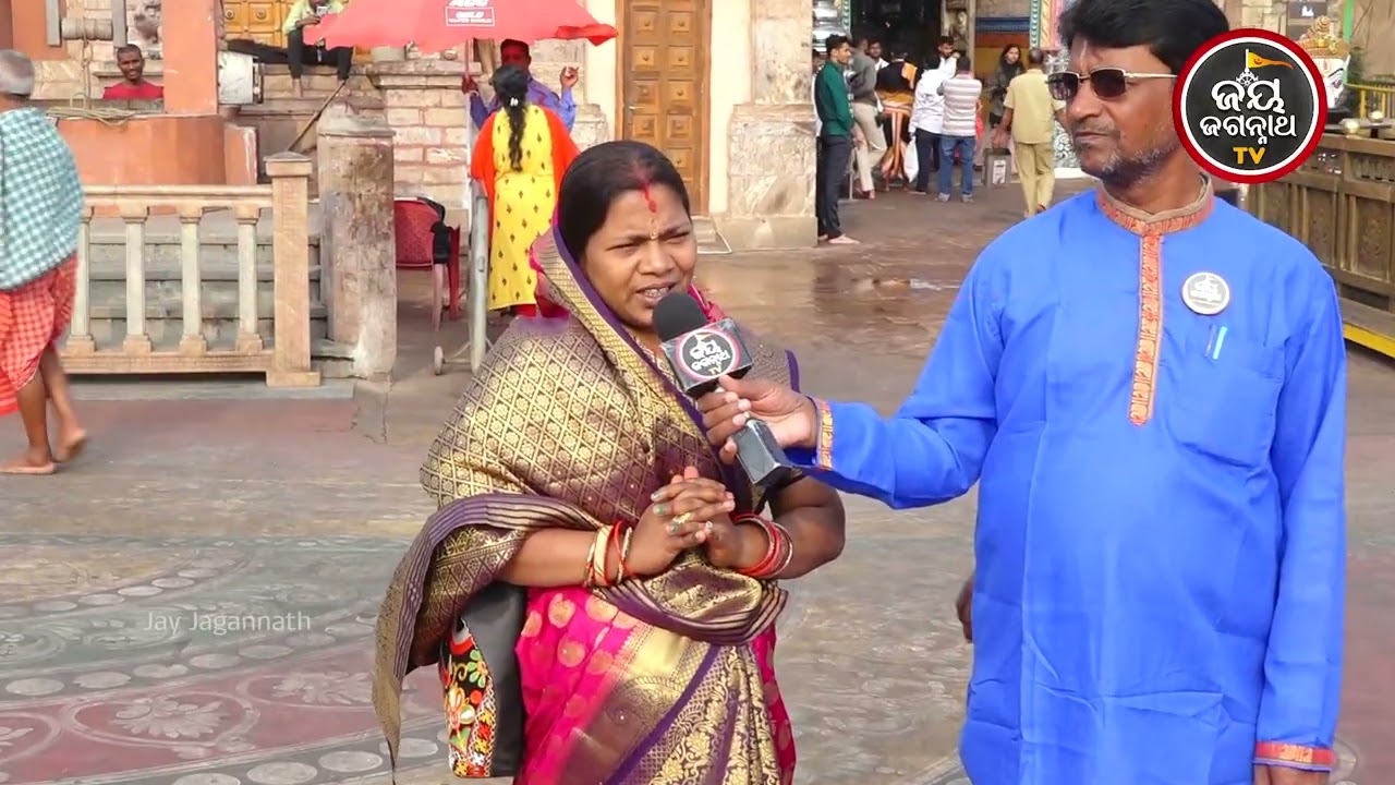 ଦର୍ଶନ ପାଇଁ ଆକୁଳ ହେଉଛି ମନ, ହେଲେ ପିଲାଙ୍କ କଷ୍ଟ ବାଟ ଓଗାଳୁଛି ✨🙏 Jay Jagannath Bhakta