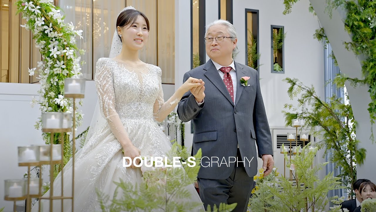 ( 4K ) 더블에스그라피ㅣ웨딩 스페셜ㅣ신부 입장ㅣ파티움 하우스 포레스트홀ㅣ본식dvd 광주웨딩영상 전국출장가능