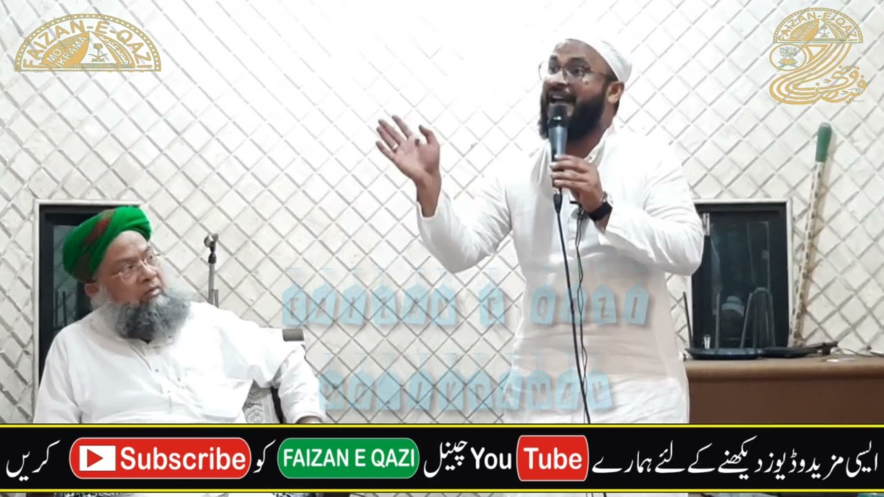 NAAT QARI ASHFAQ BEHRAICHI || CHAL MADINE CHALEN #MADINA #FALAHI #NAZAM #ASHFAQBEHRAICHI #ASHFAQ