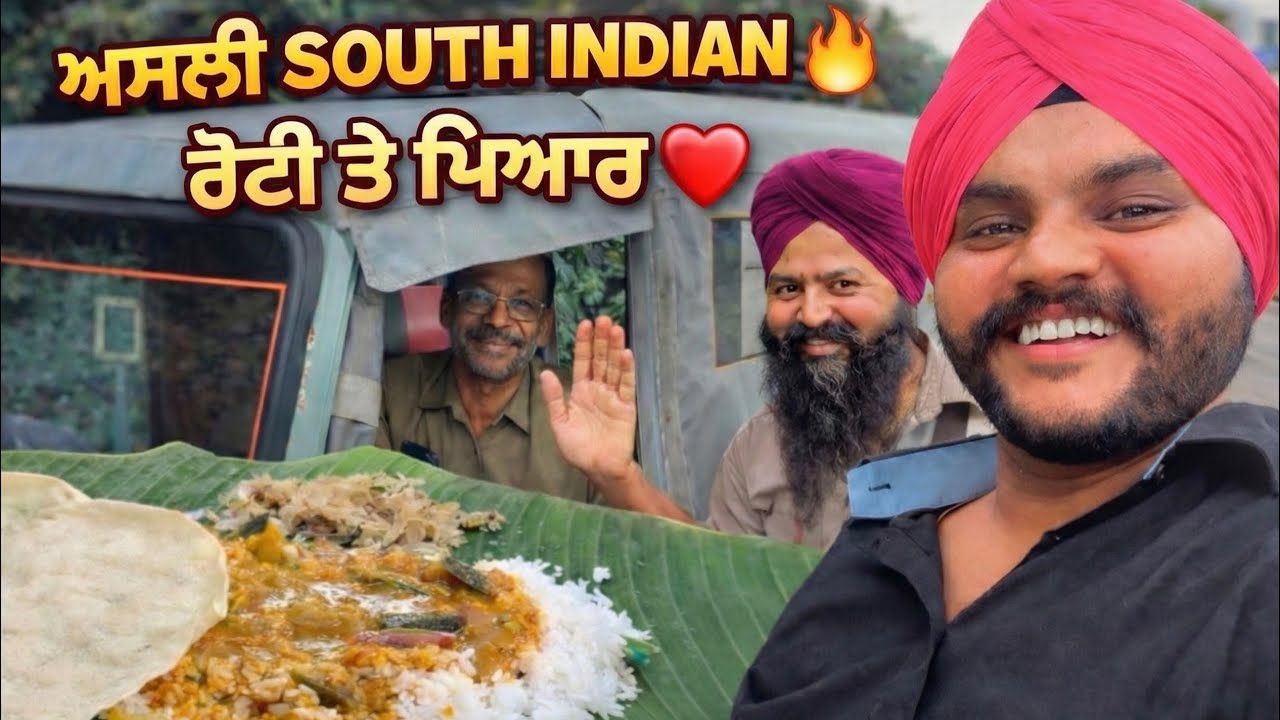 South India da Asli Swad! 😋 || Kele de Patte te Roti 🍃 || Raste mein mile Pyare Log ❤️
