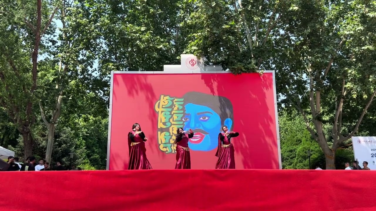 Bangladeshi student dance performance at China University of Petroleum Beijing Culture festival