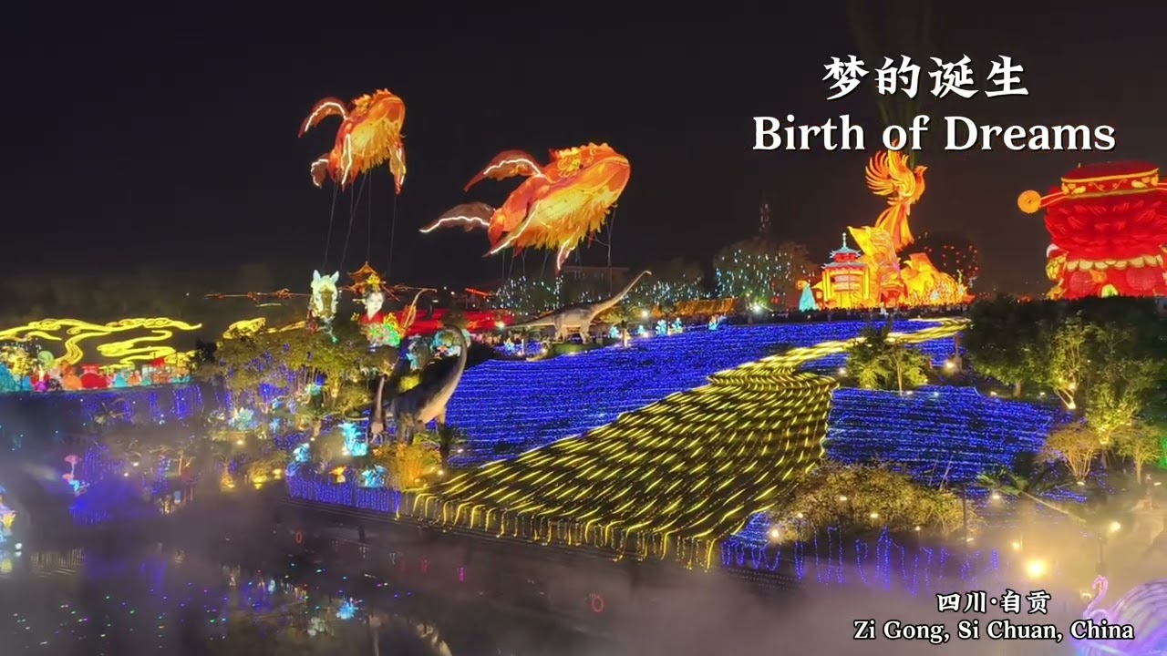 The World's Greatest Lantern Show in ZiGong,China