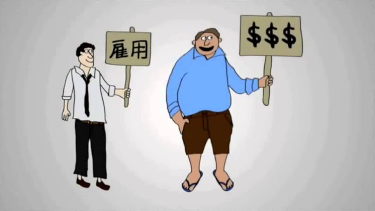 金持ち父さん　貧乏父さん