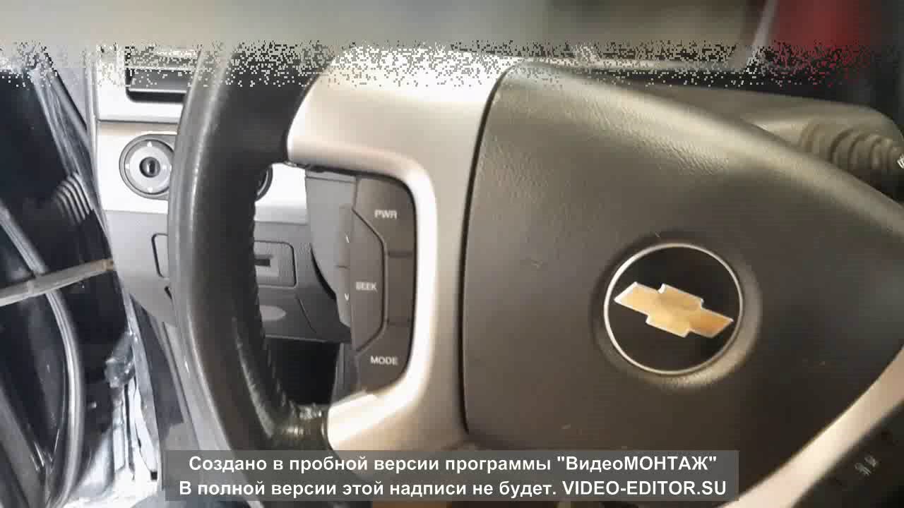 Установка магнитолы 2 din 7018b из китая на Шевроле Каптива C100