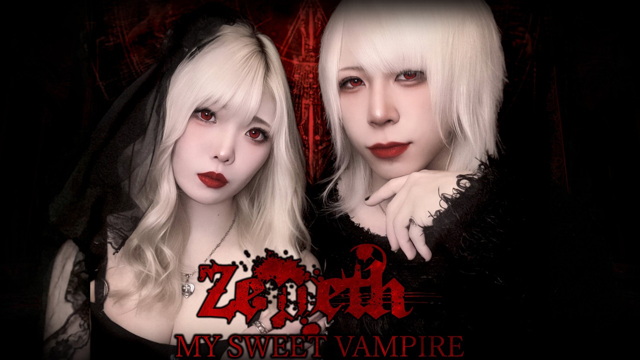 Zemeth - MY SWEET VAMPIRE 【OFFICIAL】