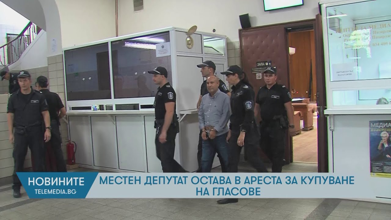Местен депутат остава в ареста за купуване на гласове