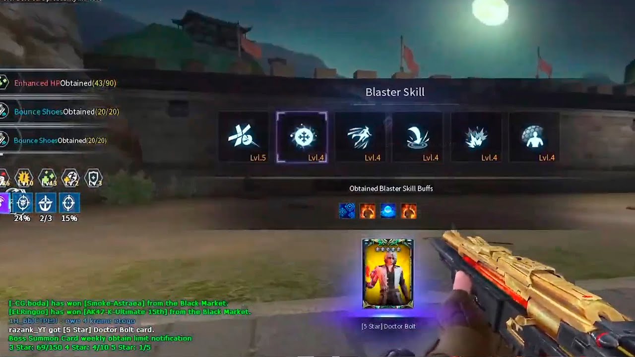 HOW MANY BOLT's 5s you can win in 7 min? CROSSFIRE ZM4 4S SPAMM. ZM4 4S CROSSFIRE WEST.