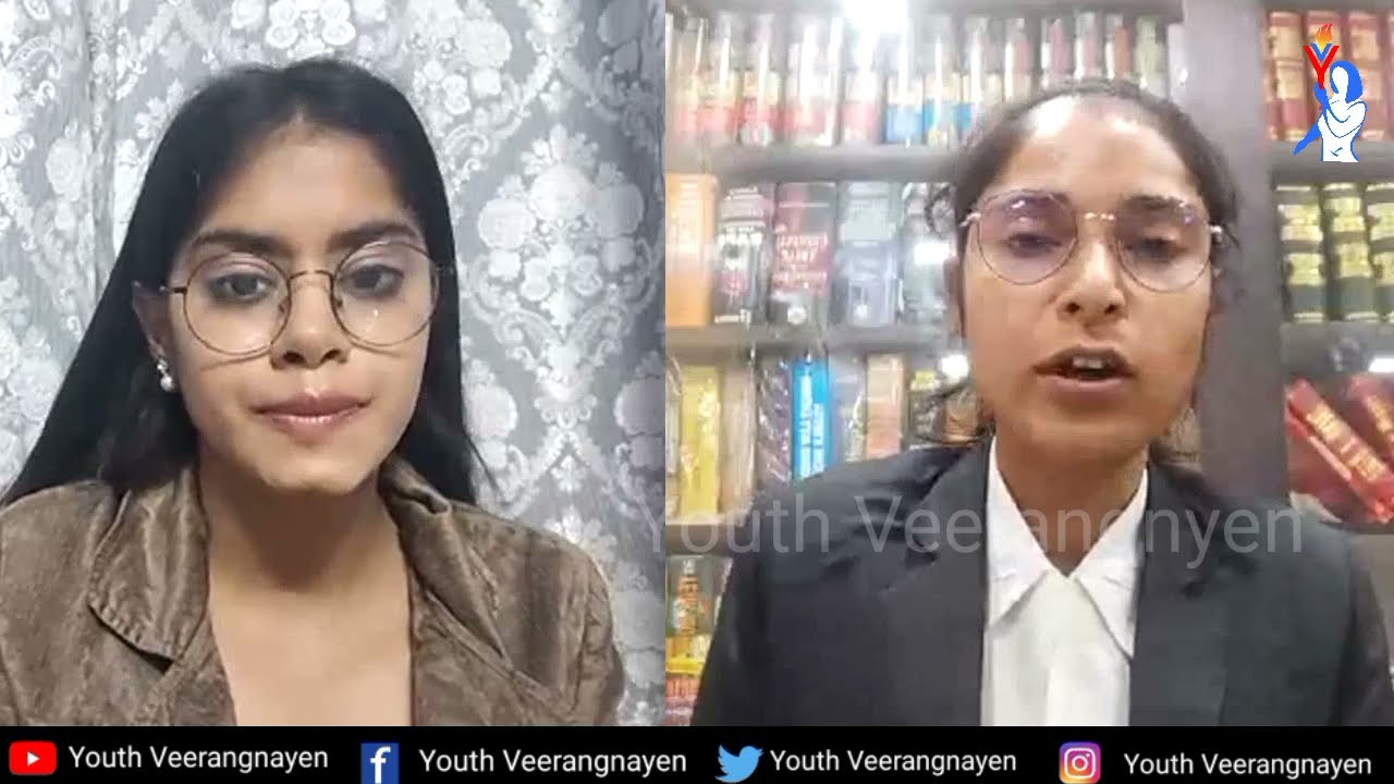 International Women Equality Day 2021|| Laws For Women Equality and  Empowernment||EmpoweringU