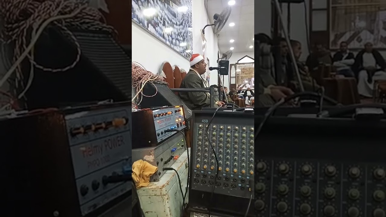 الشيخ محمد  زياده عزاء قرية الشوافين اولاد صقر  صوتيات متولي المسري