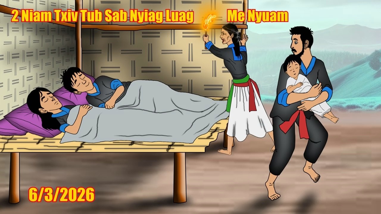 2 Niam Txiv Tub Sab Nyiag Luag Me Nyuam 7/3/2026