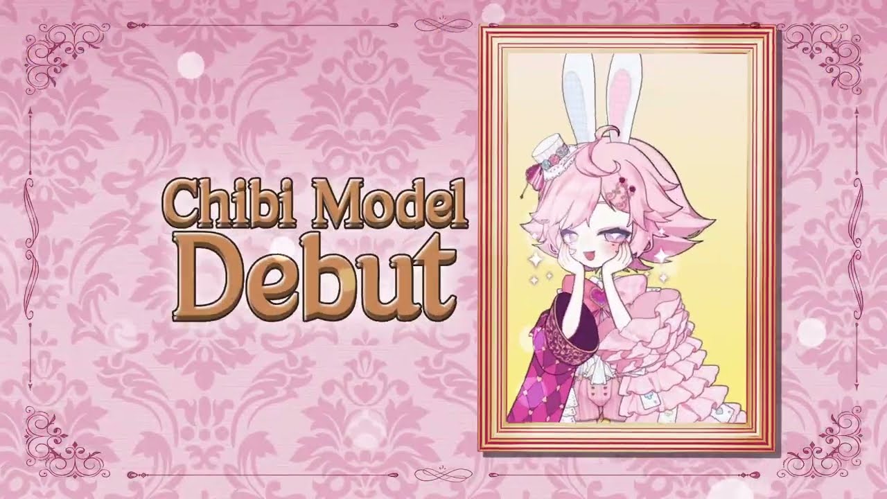 Yuino Debut Trailer