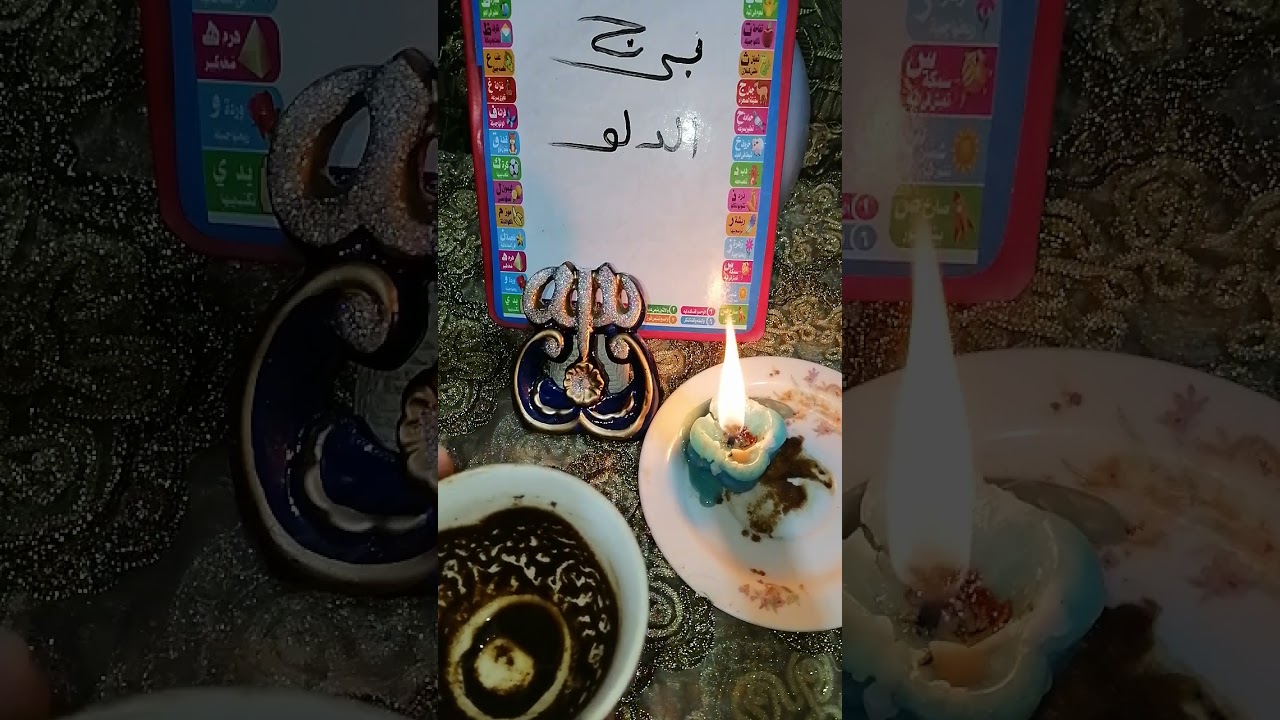 برج الدلو وقراءة تصلح لك انواع العلاقات وهل حبيبك عوزك ولا خلاص نسيك وشاف حياته بتاريخ 20 ٢٠٢٤ 👉