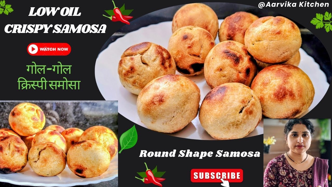 कम तेल में गोल समोसा | Healthy Crispy Samosa Without Frying | Appe Pan Special