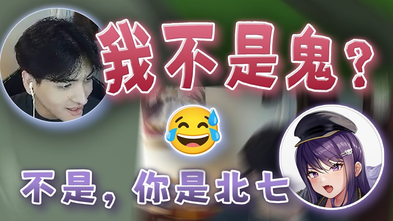 【李帷精華】幫李帷平反，李帷真不是內鬼。應該啦  ft. KSP、Restia(叔叔)、烟花蹦蹦蹦、神無月鹿比、響Hibiki、BB、補路、煌Kirali、哈瓜、貓以、六希夫、赤羽亞矢、Yoro