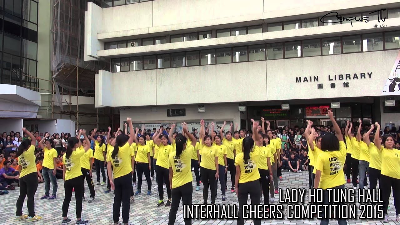 Interhall Cheers Competition 2015