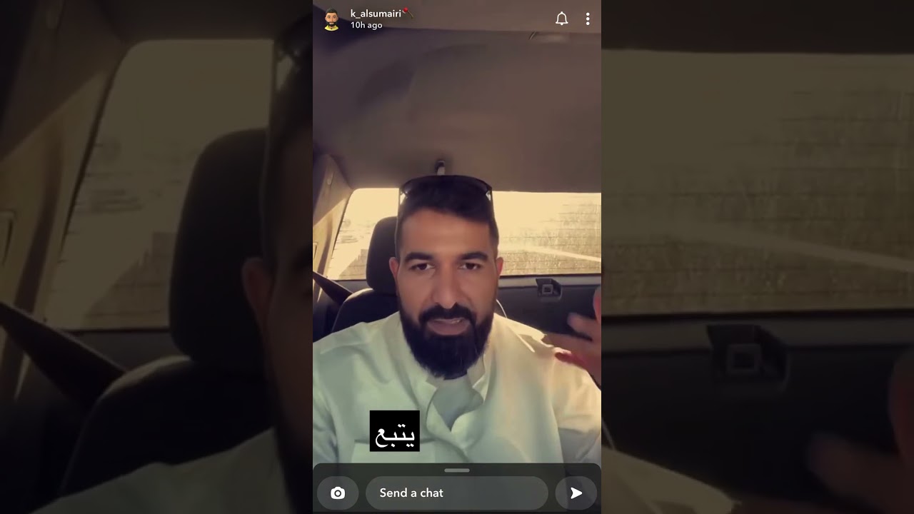 خالد السميري وكذب المشاهير