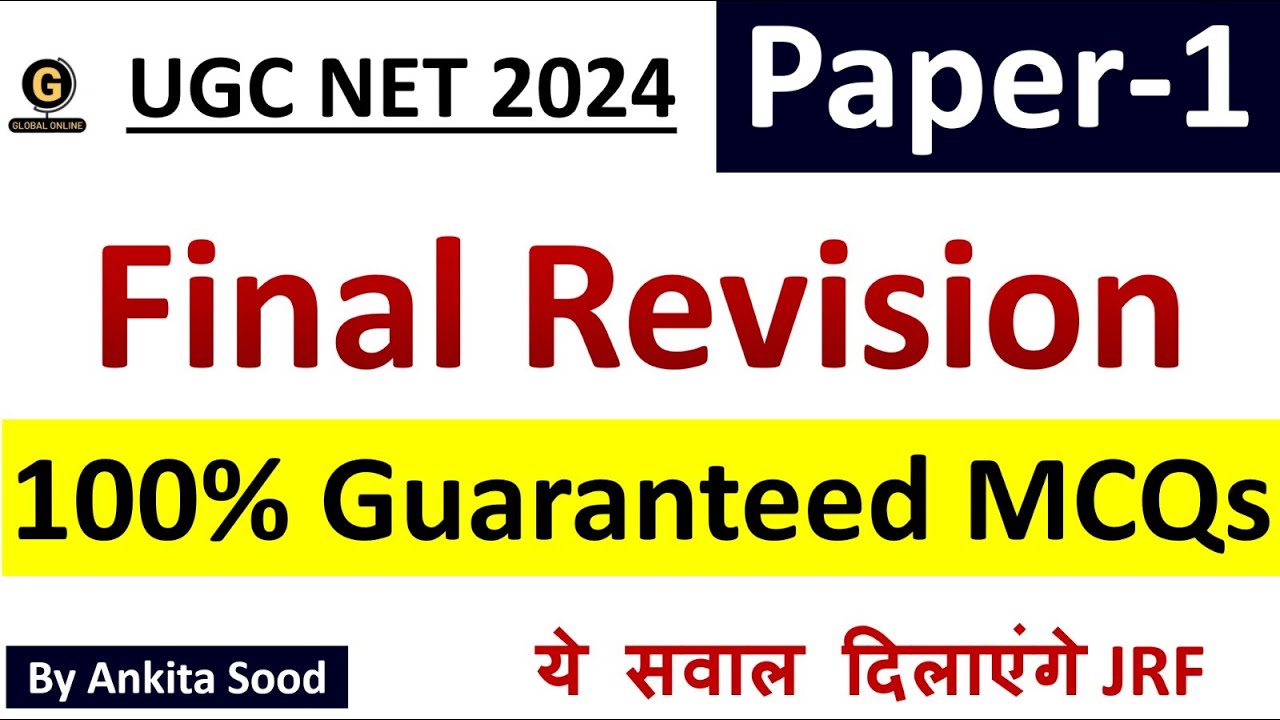 UGC NET Paper 1 Full Syllabus Revision MCQs | Most Expected Questions for June 2024