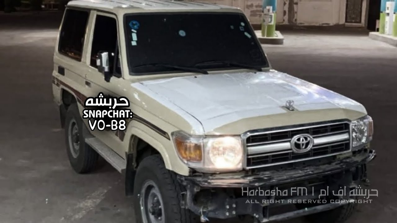 اغاني ليبية 2025 - يا دنيا دوارة طبعك دوم نكاره شلون شلون دنيتنا أعز الناس عرباوي - مطلوب اكثر شيء