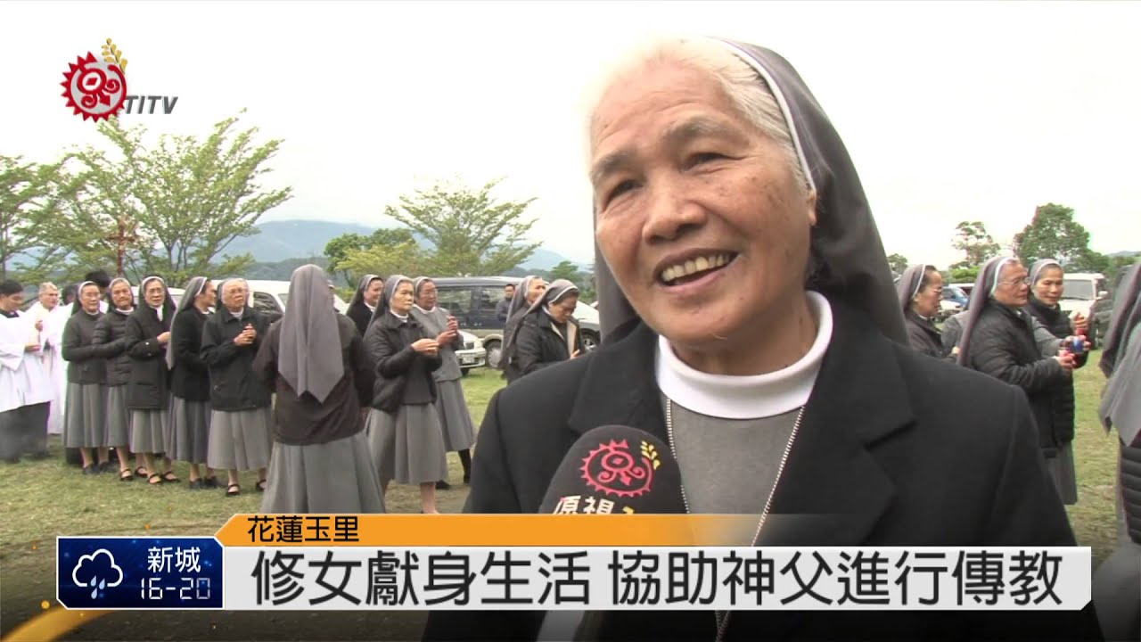 獻身生活年活動 神父.修女騎單車傳愛 2015-02-01 TITV 原視新聞