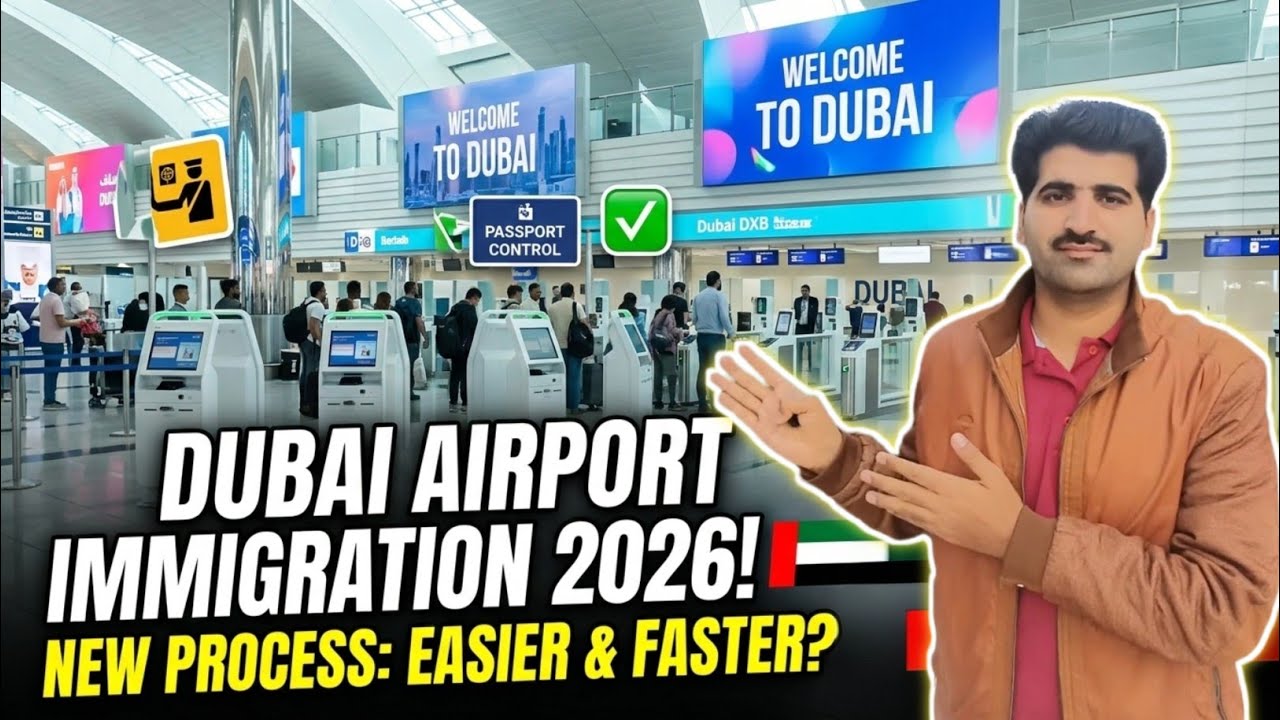 Dubai 🇦🇪 Airport Immigration 2026 – New Rules, Documents & Questions | Must Watch Before Travel