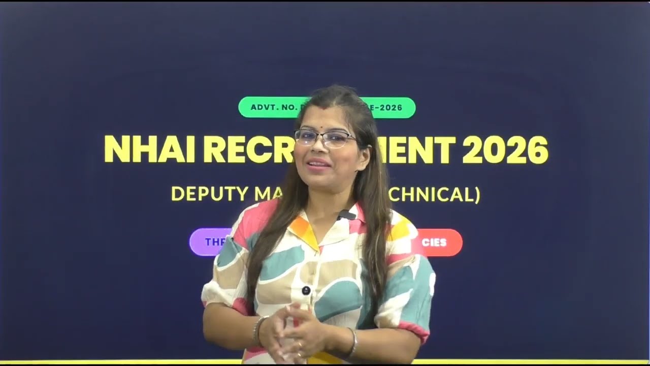 NHAI RECRUITMENT 2026 || DEPUTY MANAGER [T] || 60 POSTS || BE/BTECH || ₹ 56,100 -1,77,500 | FRESHERS