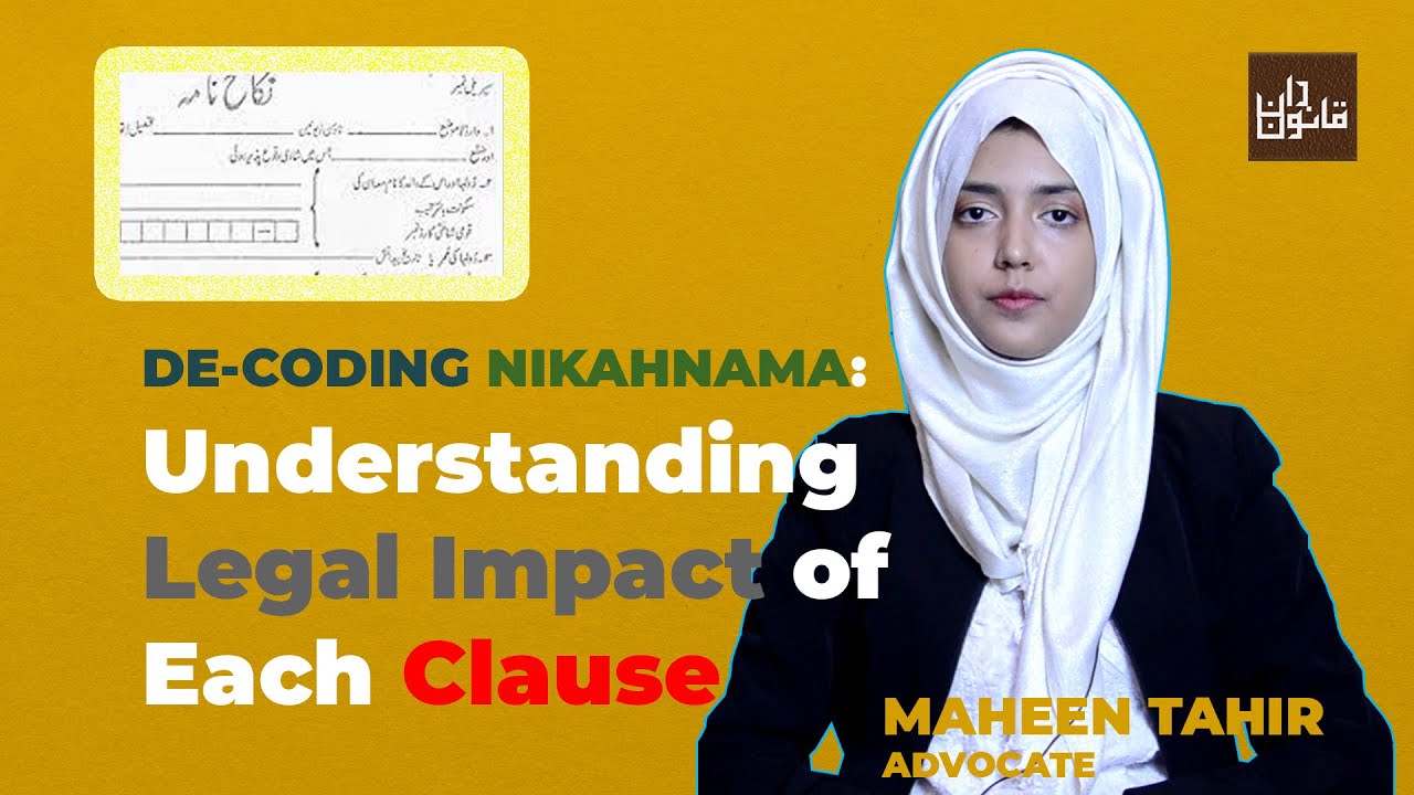 De-Coding Nikahnama: Understanding the Legal Impact of each Clause I Delegated Divorce I Qanoondan