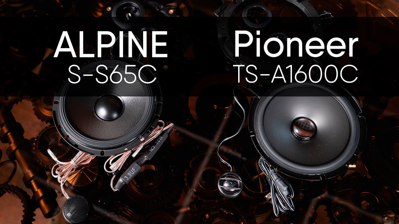 Alpine S-S65C vs Pioneer TS-A1600C