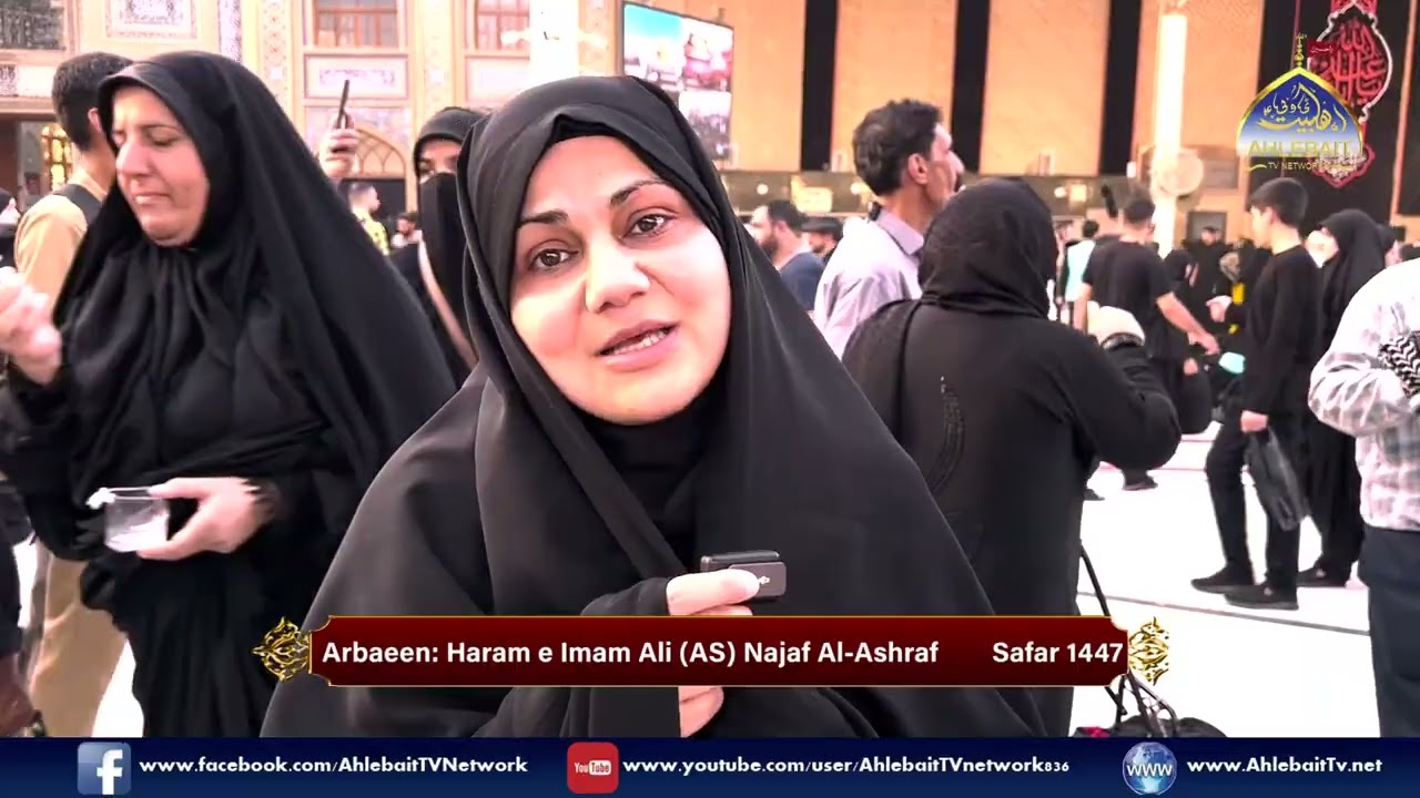 Arbaeen Chehlum Imam Hussain AS | Haram Imam Ali AS | Najaf to Karbala Walk | 14th Safar 1447 Najaf
