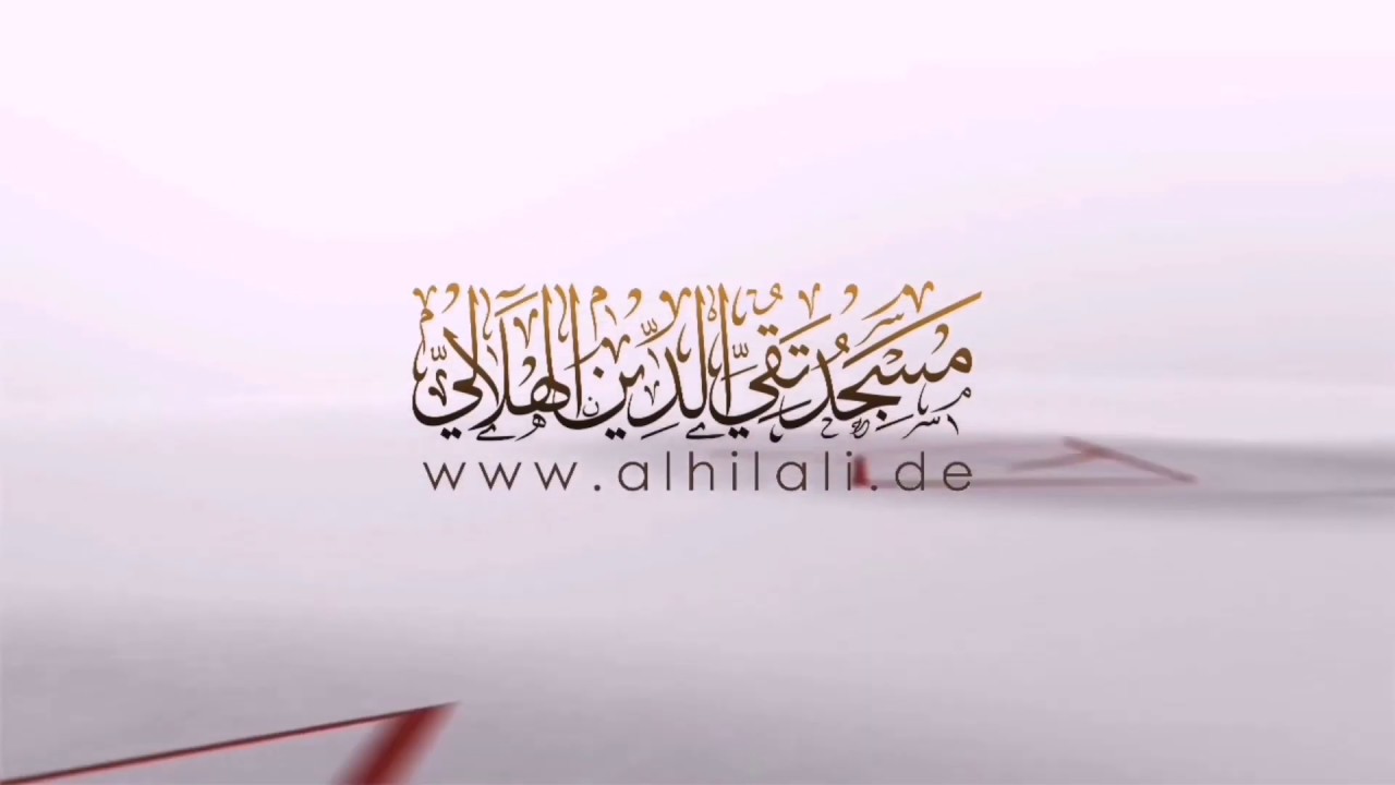 Ratschläge an die Brüder der Taqiyyu d-Dīn Moschee anlässlich der aktuellen Fitnah | Sch. al-Buchārī