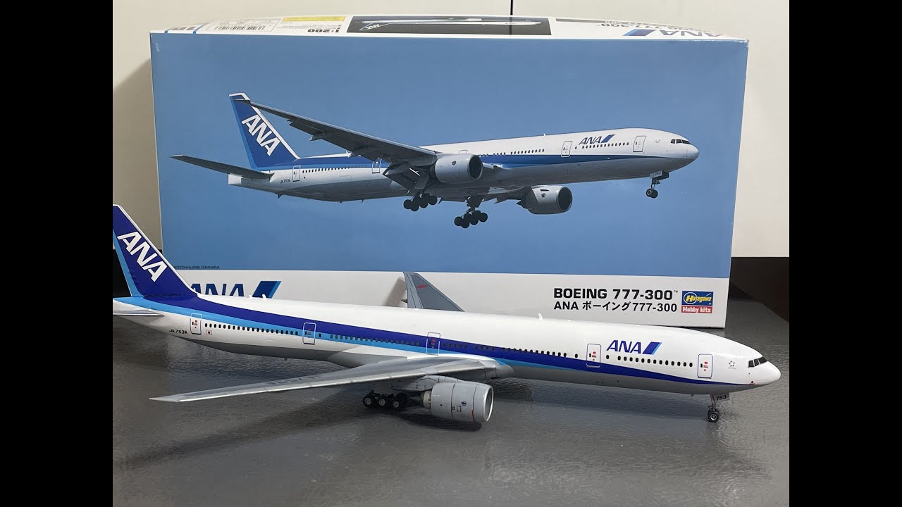 Boeing 777-300 / Hasegawa / ANA / All Nippon Airways / 1:200 Scale / How to build / Painting