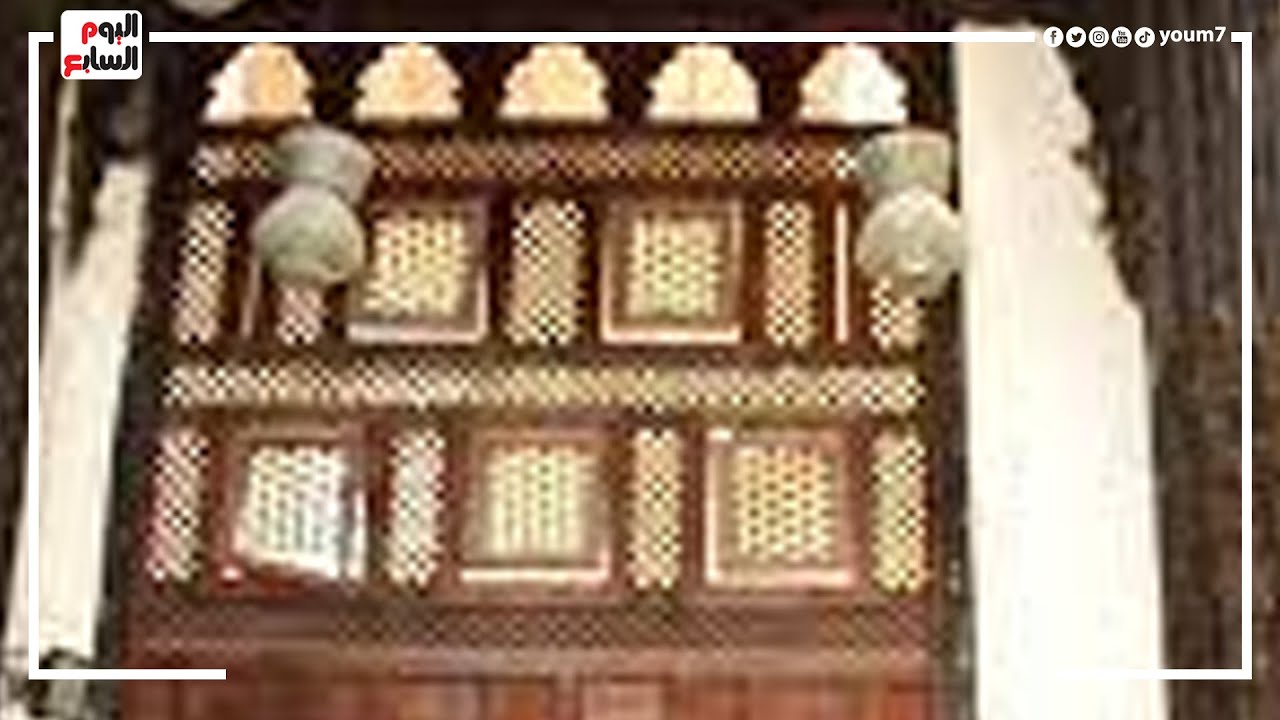 كبير التجار عاش في البيت ده.. تحفة معمارية هنا في منزل شاهبندر التجار