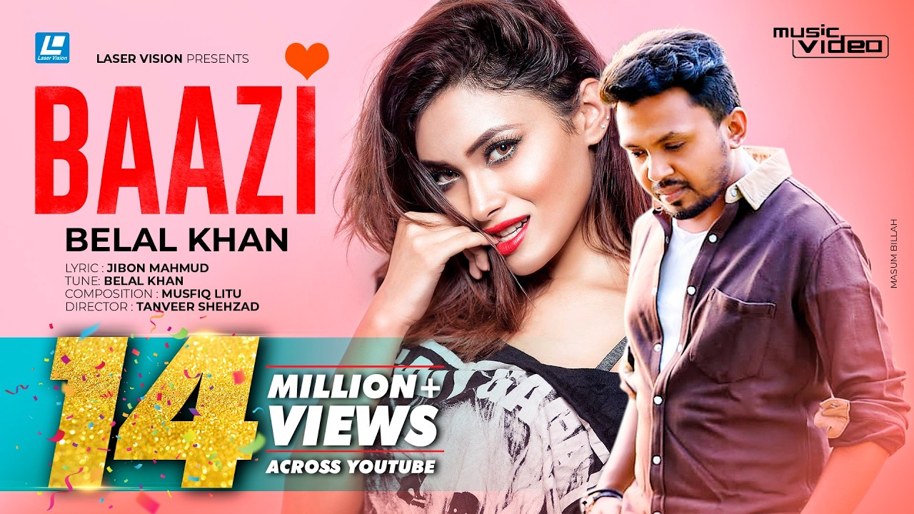 Baazi | Belal Khan | HD Music Video | Laser Vision