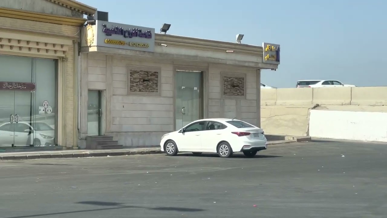 حي العدل اليوم