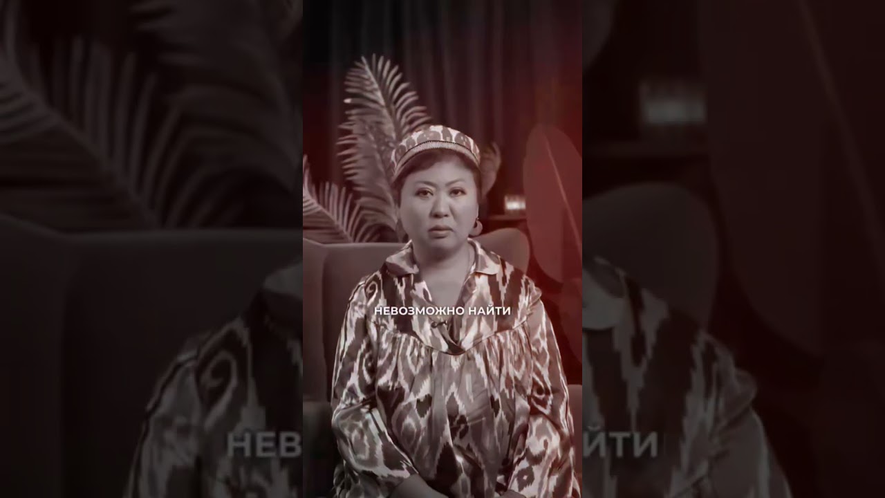 Правда или миф про Узбекистан вся правда #rofl #mem