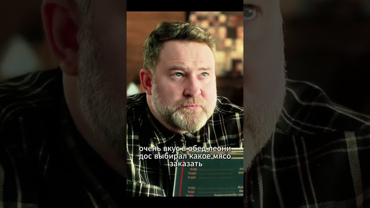 💔 Вот почему эта серия &laquo;Три плюс три&raquo; взорвала весь интернет #foryou