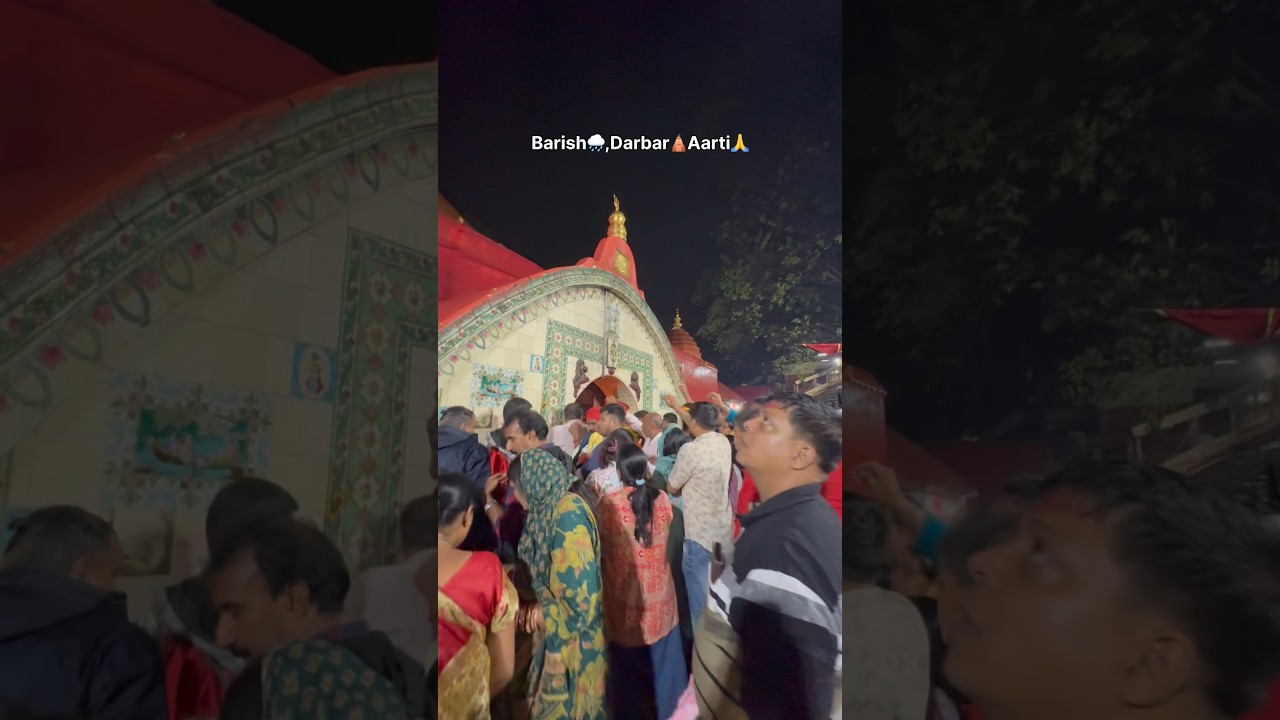 Aaplog ke woha mausam ka kya hal hain 😌🌸 #minivlog #guwahativlog #kamakhyatemple #shortvideo