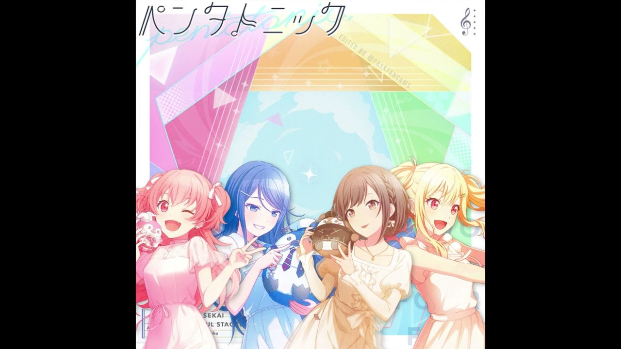 [Unofficial/ 非公官] Pentatonic/ ペンタトニック (Aoharu/friends ver.) 