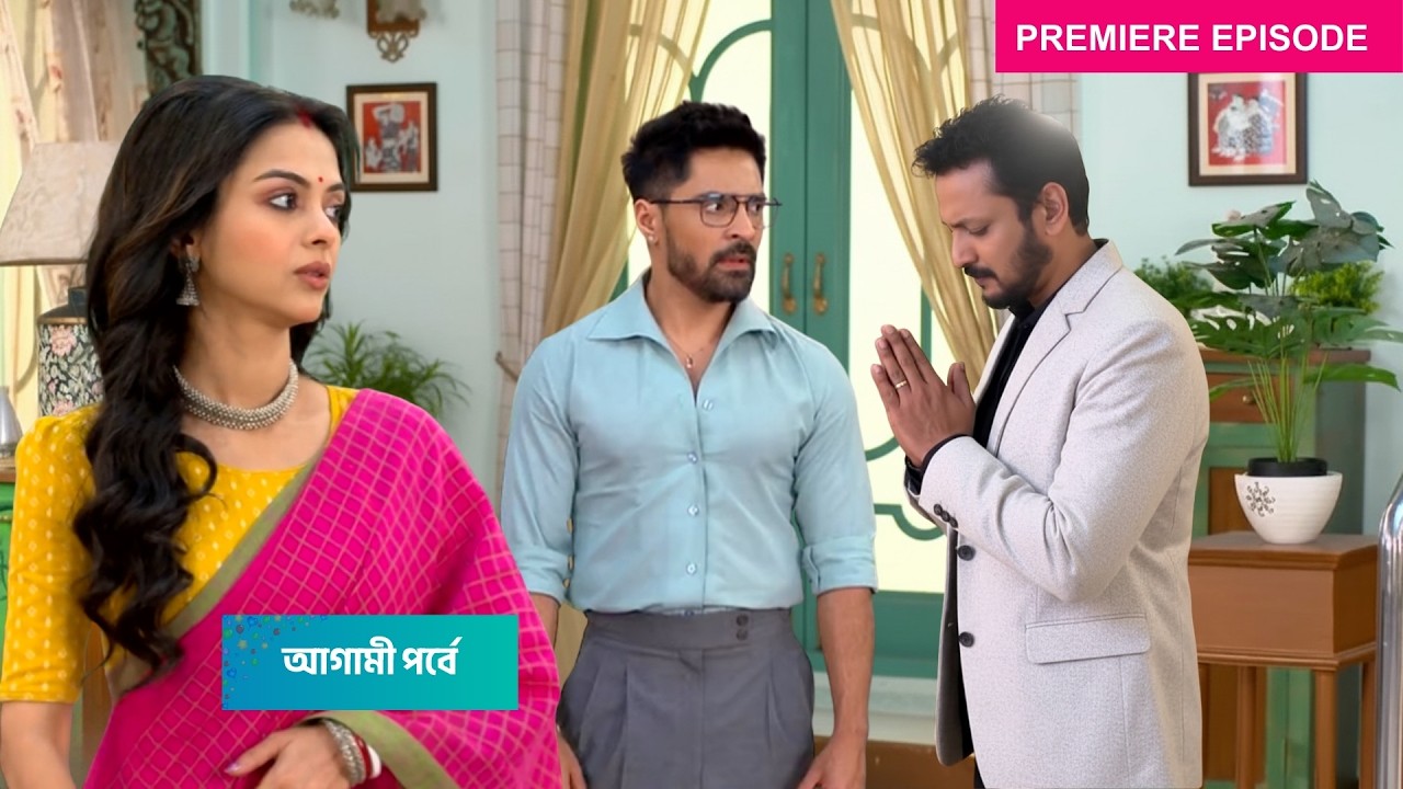 গোরার চাপে এবার নিজের সত্যি স্বীকার করলো মৈনাক । Milon Hobe Koto Dine Today Episode - Review